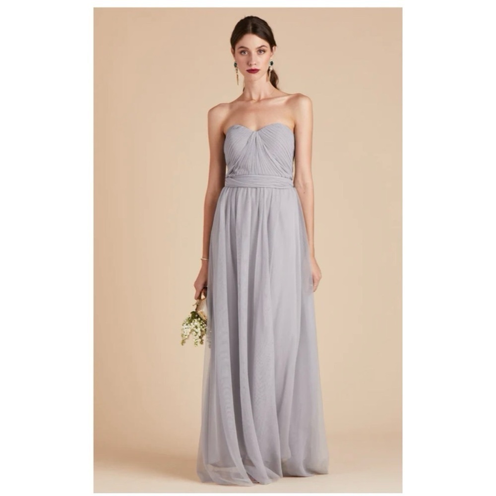 Birdy Grey Christina Convertible Long Maxi Dress S XS Tulle Silver Formal Gown